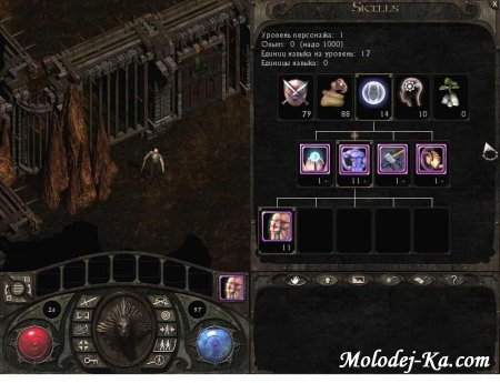 Lionheart: Legacy of the Crusader / Львиное Сердце (2004/RUS/RePack)