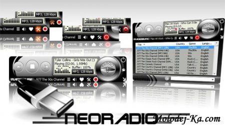 Radio Sure 2.1.967 Portable