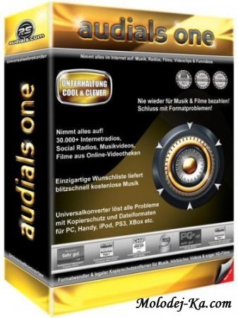 AudialsOne Platinum 4.2.11200.0