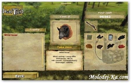 Скачать 3D Hunting 2010 (2010/ENG) PC Скачать 3D Hunting 2010 (2010/ENG) PC