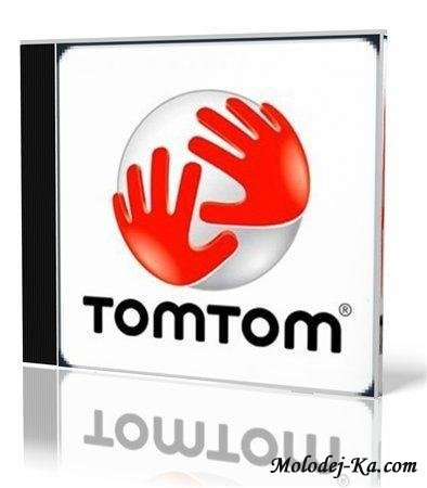 TomTom – Обновление карт Европы [East/West/Nord/South] (2010/Multi+RUS)