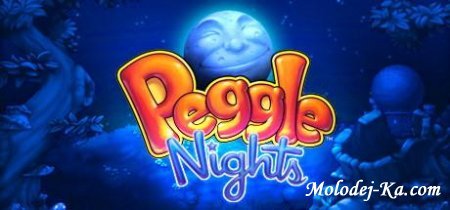 Peggle Nights v1.0.3.6632 (by PopCap Games)