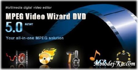 Womble MPEG Video Wizard DVD v5.0.0.108