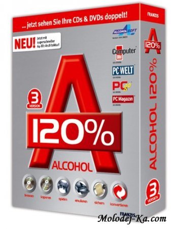 Alcohol 120% v2.0.1.1820 + Crack, key (2010)