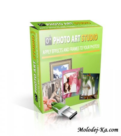 AMS Software Photo Art Studio 2.71 Portable