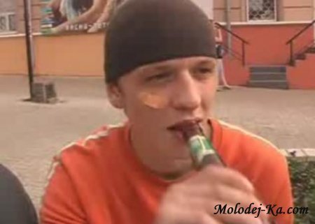 Остановись Видео клип