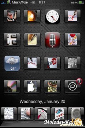 Свежайшая тема на iphone "GT by Rob Grohman"