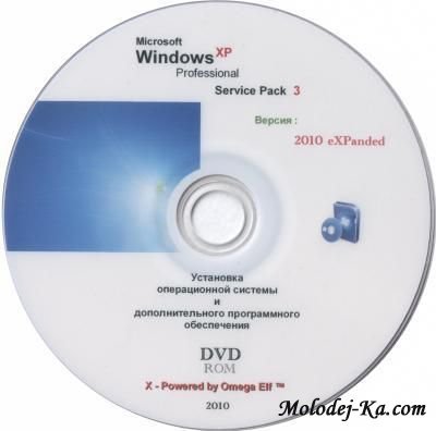 Windows XP Service Pack 3 Seven eXPanded RU Windows XP Service Pack 3 Seven eXPanded RU