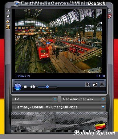 EarthMediaCenter WebCam 1.4 Rus Portable EarthMediaCenter WebCam 1.4 Rus Portable
