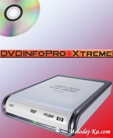 DVDInfoPro Xtreme 6.515 DVDInfoPro Xtreme 6.515
