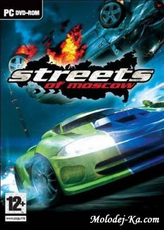 Streets of Moscow RePack