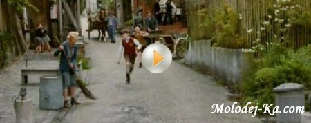 Облава / La Rafle (2010) DVDRip