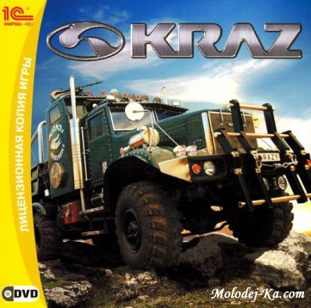 KRAZ RePack 2010 / RU