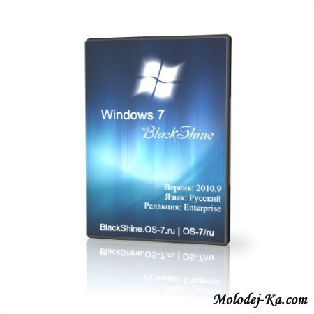 Windows 7 BlackShine 2010.9 Enterprise x86