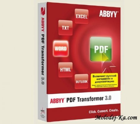 ABBYY PDF Transformer 3.0.100.399
