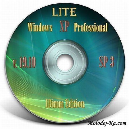 Windows XP SP3 IDimm Edition Lite 19.10 RUS(VLK) (2010) Windows XP SP3 IDimm Edition Lite 19.10 RUS(VLK) (2010)