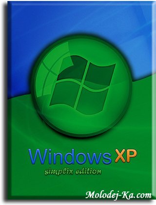 Windows XP Pro SP3 VLK Rus simplix edition (x86) Windows XP Pro SP3 VLK Rus simplix edition (x86)