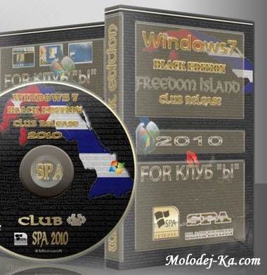Windows 7 BLACK EDITION [CLUB-CUBA] x86/x64 RUS