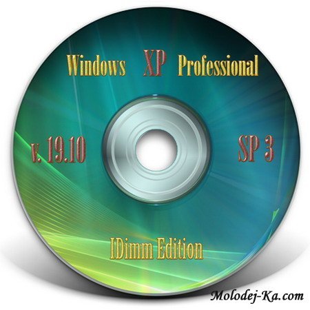 Windows XP SP3 IDimm Edition Full 19.10 RU VLK 2010 Windows XP SP3 IDimm Edition Full 19.10 RU VLK 2010