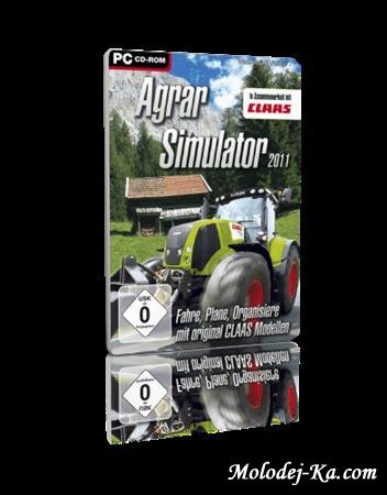 Agrar Simulator 2011 / Cимулятор агранома 2011 Agrar Simulator 2011 / Cимулятор агранома 2011