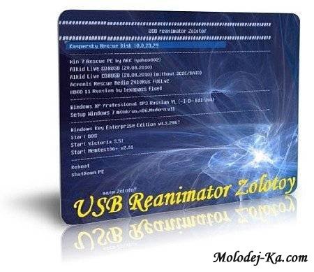 Программа USB Reanimator Zolotoy version 1, 2, 3 Russian (2010) Программа USB Reanimator Zolotoy version 1, 2, 3 Russian (2010)