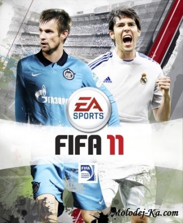 FIFA 11 (2010) RU RePack от Shepards