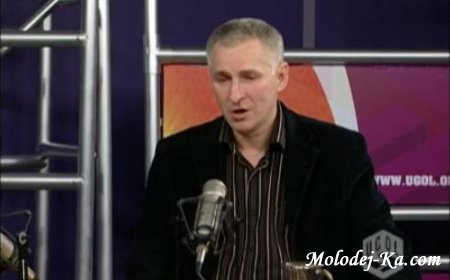 Покаяние картежного шулера "Угол"