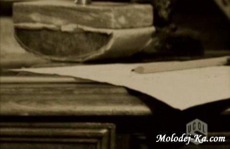 Огненные тропы. "Угол"