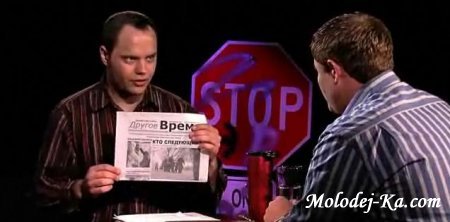 Святость! Догма или реальность?