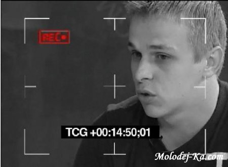 Бог, секс и отношения