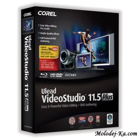 Ulead VideoStudio 11.5 Plus Русская версия
