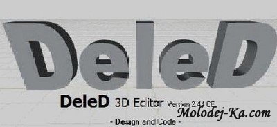 DeleD 3D Editor 2.44 (Английский) DeleD 3D Editor 2.44 (Английский)
