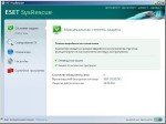 ESET SysRescue CD 4.2.64.12 (Russian) 2010 ESET SysRescue CD 4.2.64.12 (Russian) 2010
