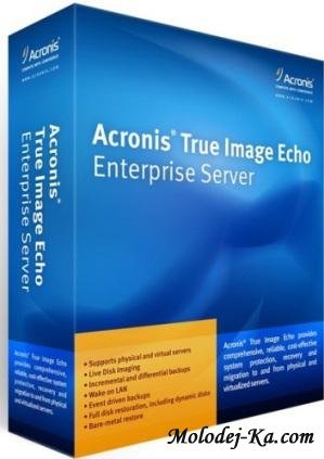 Acronis True Image Echo Enterprise Server 9.7.8398 RUS + Acronis Universal Restore (2010) Acronis True Image Echo Enterprise Server 9.7.8398 RUS + Acronis Universal Restore (2010)