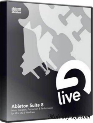 Ableton Suite 8.2 (Eng) + Кряк Ableton Suite 8.2 (Eng) + Кряк