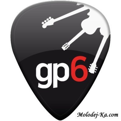 Guitar Pro 6.0.7 b1 r8607 + RSE Portable Guitar Pro 6.0.7 b1 r8607 + RSE Portable