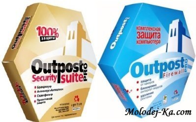 Agnitum Outpost Security Suite & Firewall Pro 7.0.4 (3403.520.1244) + Firewall Pro 4.0.1025.7828.700 Agnitum Outpost Security Suite & Firewall Pro 7.0.4 (3403.520.1244) + Firewall Pro 4.0.1025.7828.700