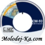 Карты CM93 v.2 ВЕСЬ МИР корректура September 2010 и даже работают!