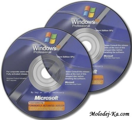 Windows XP Professional SP3 + Полный пакет языков Full Working Windows XP Professional SP3 + Полный пакет языков Full Working