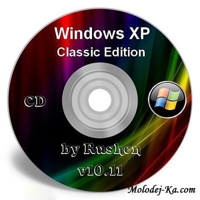 Windows XP by Rushen 10.11 Classic Edition (2010) RUS Windows XP by Rushen 10.11 Classic Edition (2010) RUS