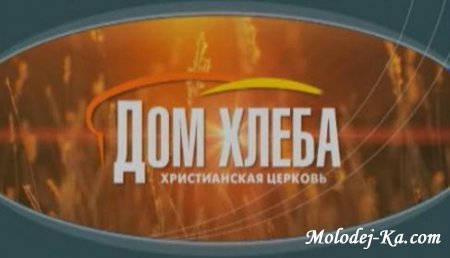 Самопознание через откровение.