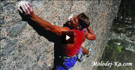 Держи, что имеешь