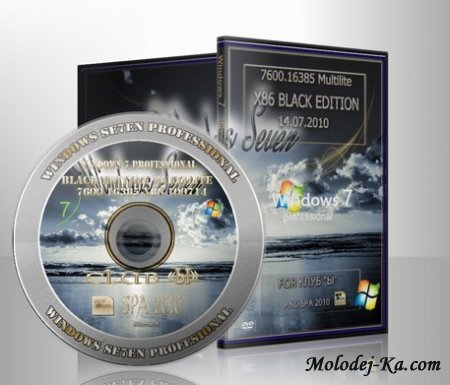 Windows 7 PROFESSIONAL Black Edition MultiLite х86