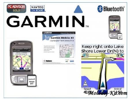 Garmin Дороги России 5.20 (2010)