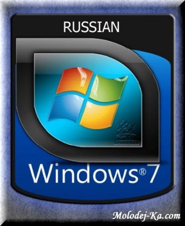 Windows 7 Ultimate 7600.16385 x86 RTM RU