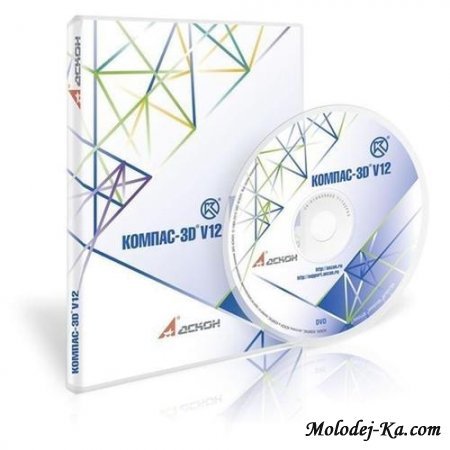 Компас-3D V12 12.0.0.497 (2010)