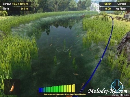 Большая рыбалка./Лицензия/