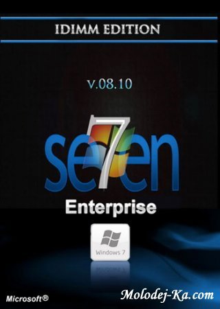Windows 7 Enterprise IDimm Edition v.08.10 x86