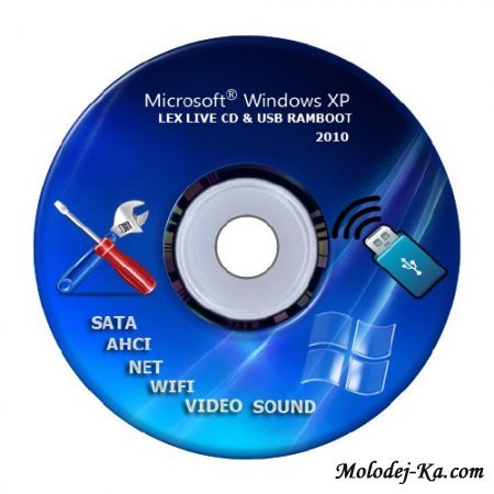LEX LIVE CD & USB RAMBOOT FULL MULTIMEDIA 2010