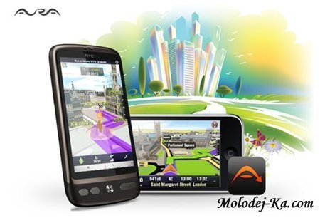 Sygic Aura Drive Russia ver.2.0 (2010/ENG/RUS) - iPhone Sygic Aura Drive Russia ver.2.0 (2010/ENG/RUS) - iPhone